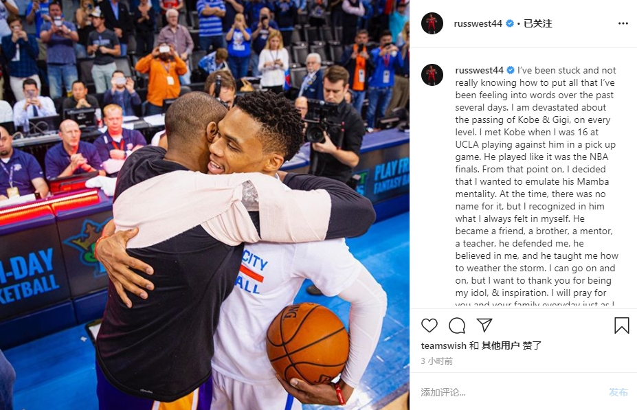 小孔塞桑：我和C罗聊过，他说我在伟大的俱乐部效力（小孔塞桑：曾与C罗交流，他称我效力的是一家伟大俱乐部）